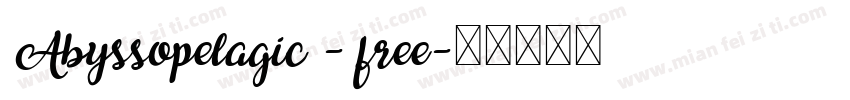 Abyssopelagic - free字体转换